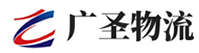 广州到周口物流公司